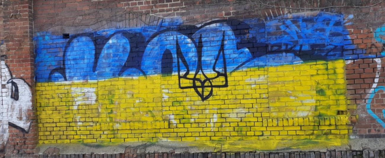 Graffiti_Halle_1340_550.jpg